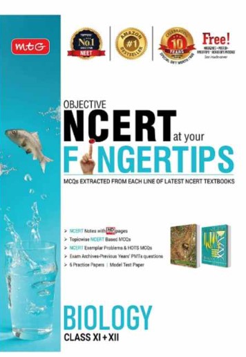 NCERT Fingertips Biology PDF Free Download